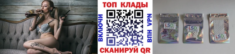 Виды наркотиков купить Лакинск Кокаин  Гашиш  Каннабис 