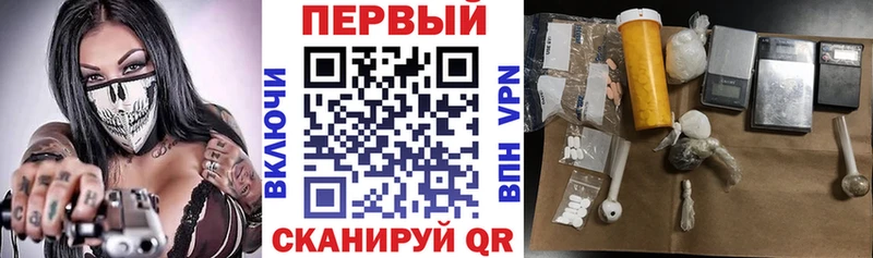 дарк нет какой сайт  Лакинск  АМФЕТАМИН Розовый  магазин   
