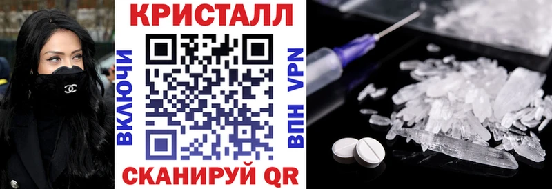 АМФ Розовый Лакинск