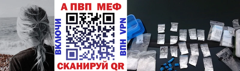 KRAKEN ссылки  Лакинск  Alfa_PVP Crystall  где купить наркоту 