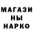 КЕТАМИН VHQ grybas bimbalas