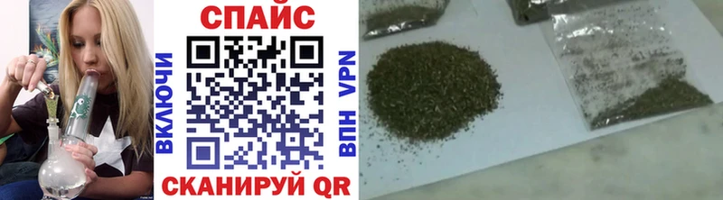 БУТИРАТ BDO  как найти закладки  Лакинск 