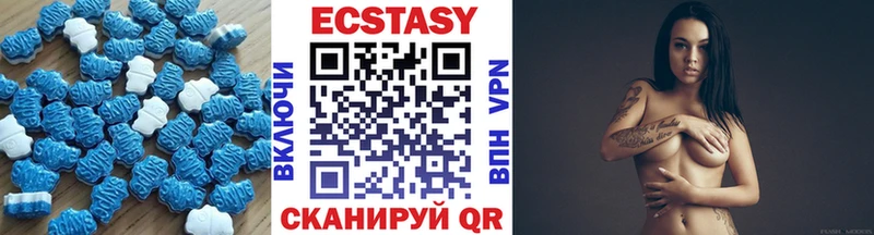 ОМГ ОМГ Лакинск Ecstasy Philipp Plein
