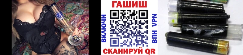 OMG ссылка  закладка  Лакинск  Гашиш AMNESIA HAZE 