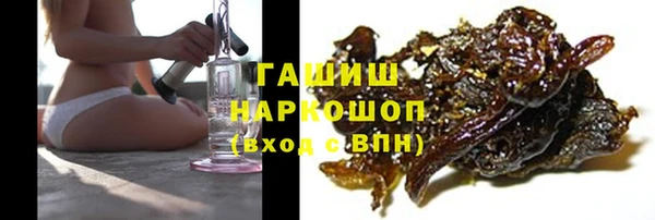 СК Переславль-Залесский