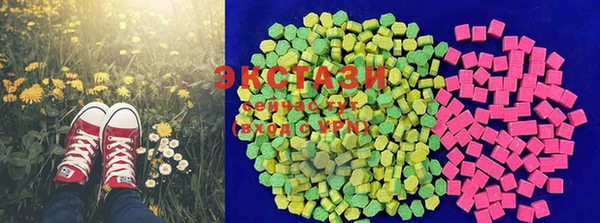 ALPHA-PVP Абинск