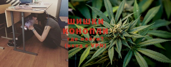 ALPHA-PVP Абинск